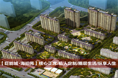 冠世榴园生态园独栋别墅2亩地稀缺院子房产证书齐全